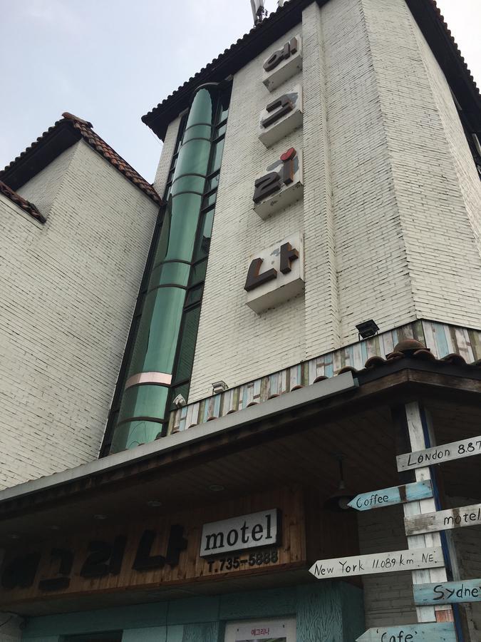 Yegrina Motel Nonsan ภายนอก รูปภาพ